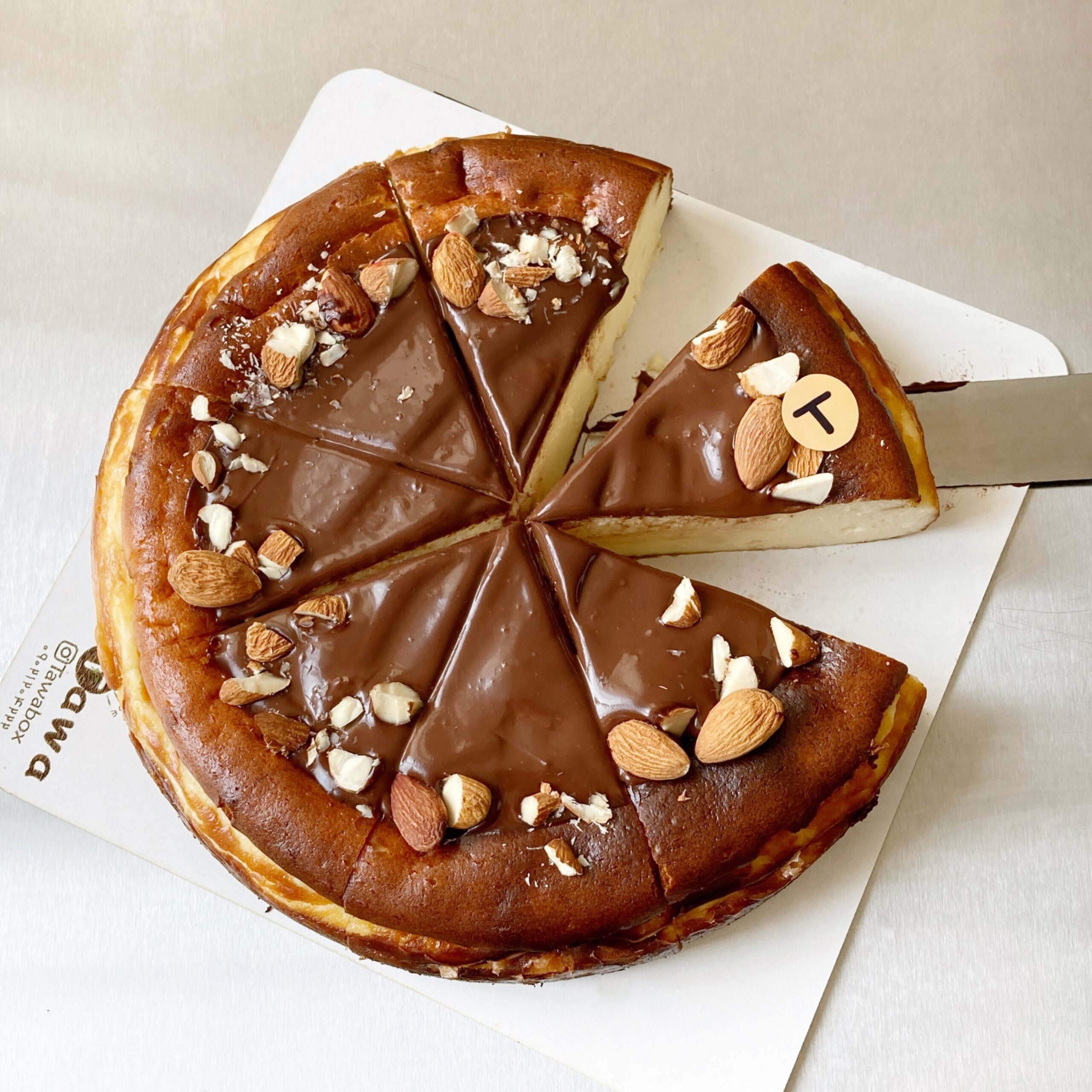 چیزکیک سنسباستین